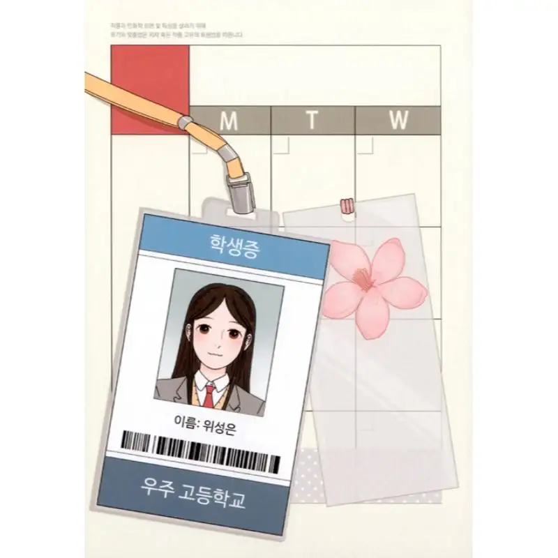 30-Minute Walk Manhwa - Image 5
