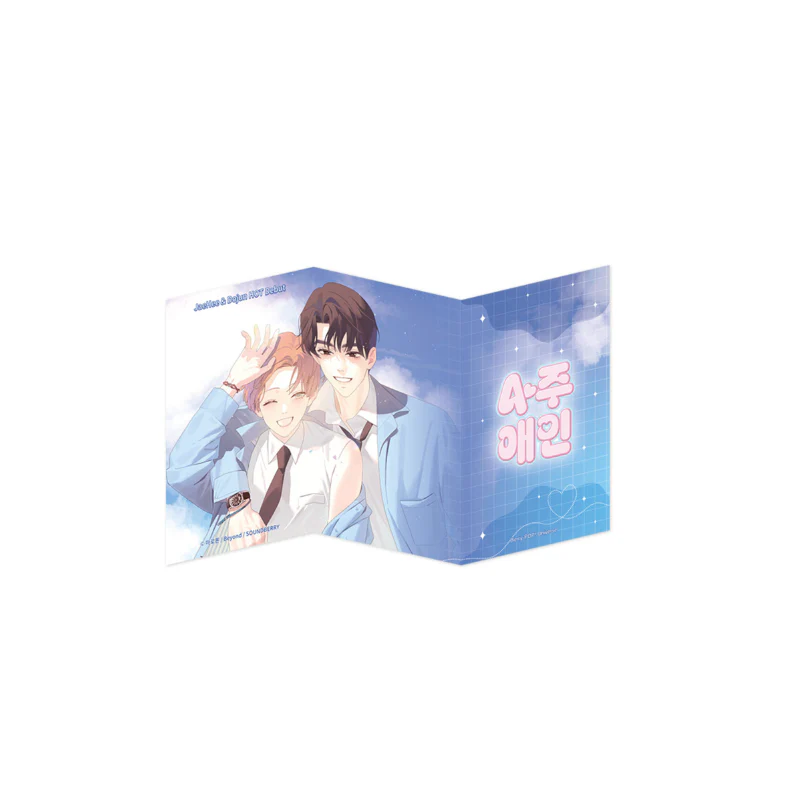 4 Weeks Lover: Berry-POP! Universe  - Album - Image 5