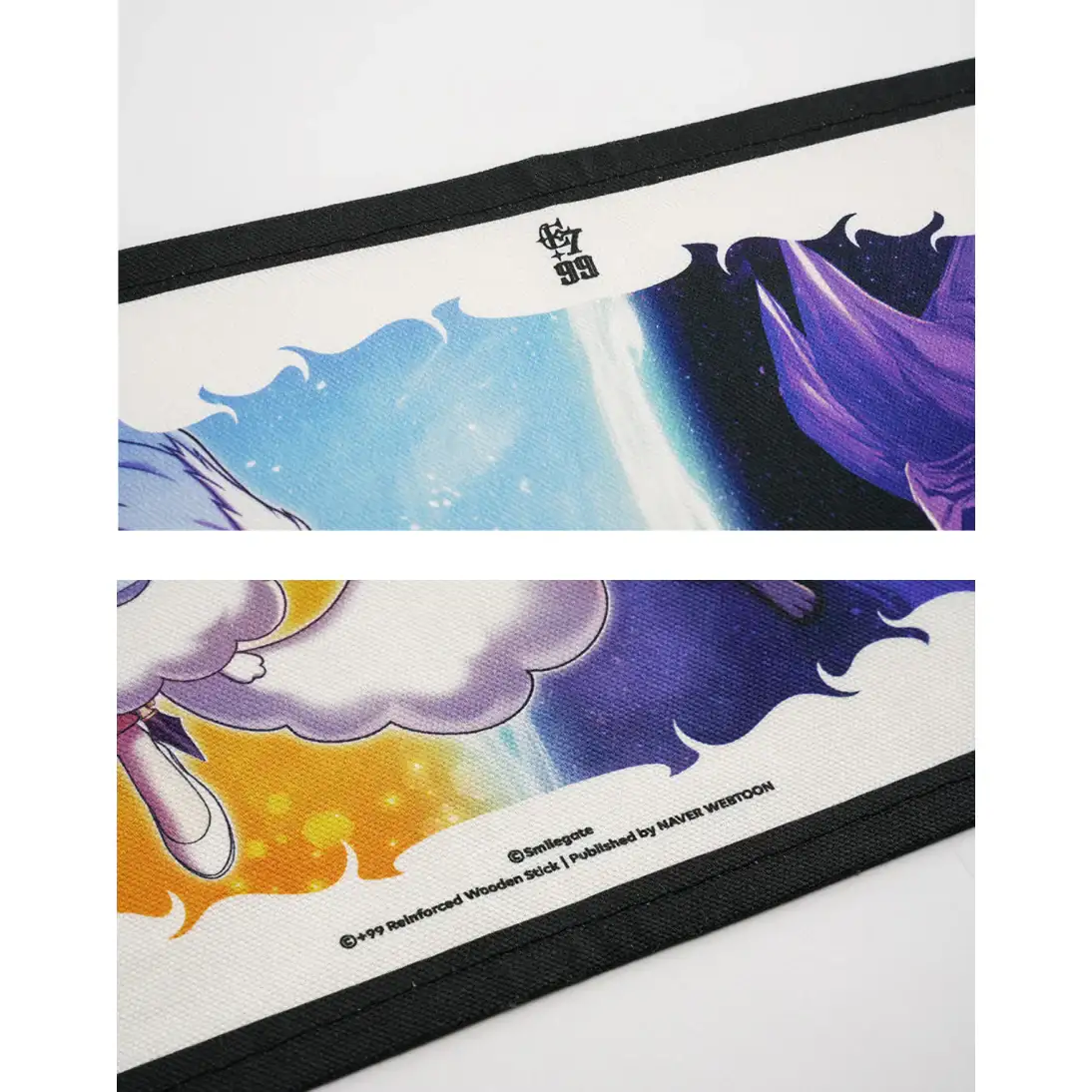 +99 Reinforced Wooden Stick - Fabric Poster - Image 4