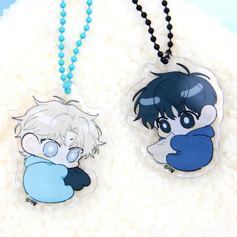 A World Without You - Acrylic Keyring Charm - Image 4