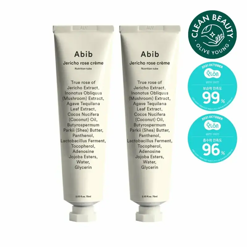 Abib - Jericho Rose Creme Nutrition Tube 1+1 Set