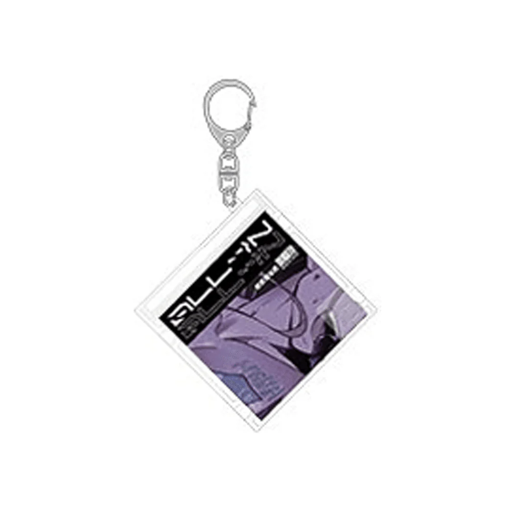 Alien Stage -  NFC CD Keyring - Image 8