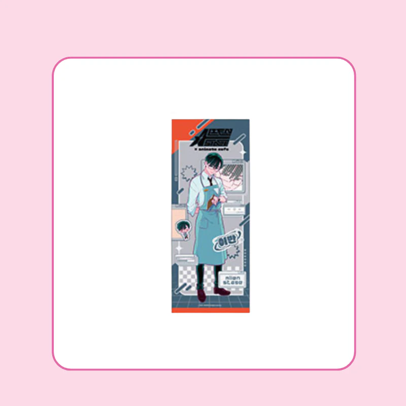 ALIEN STAGE x ANIMATE CAFE - Big Tapestry - Image 5