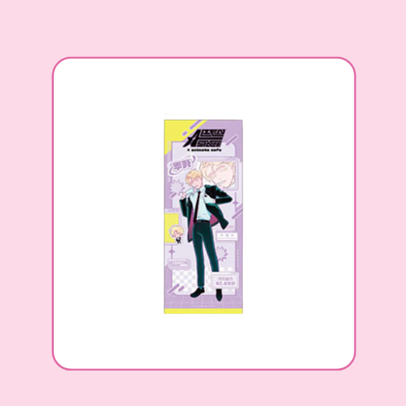 ALIEN STAGE x ANIMATE CAFE - Big Tapestry - Image 6