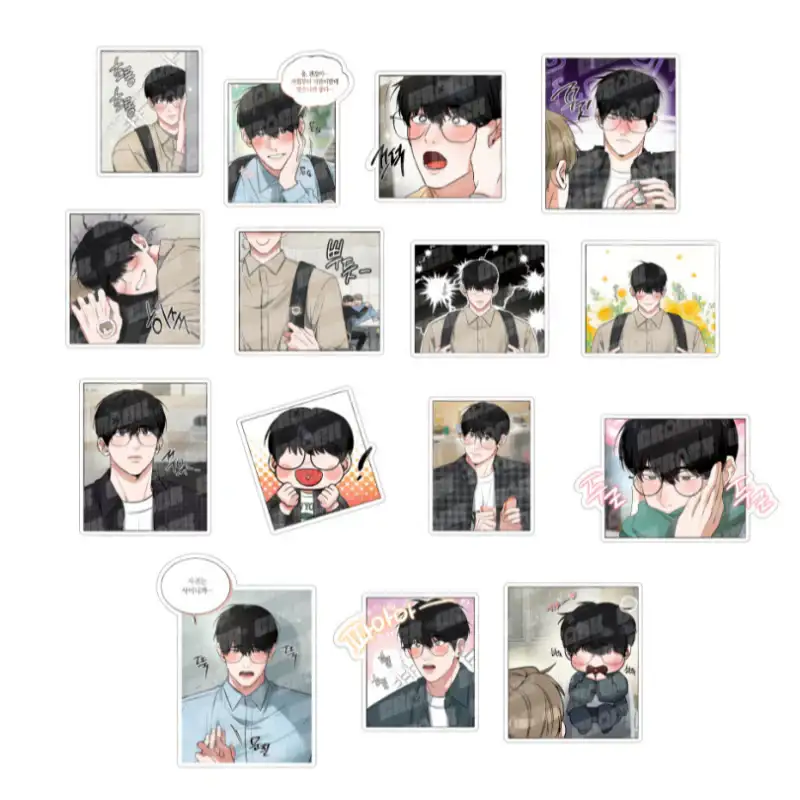 All For Me - Heeseop's Folder Name Magpie Set - Image 2