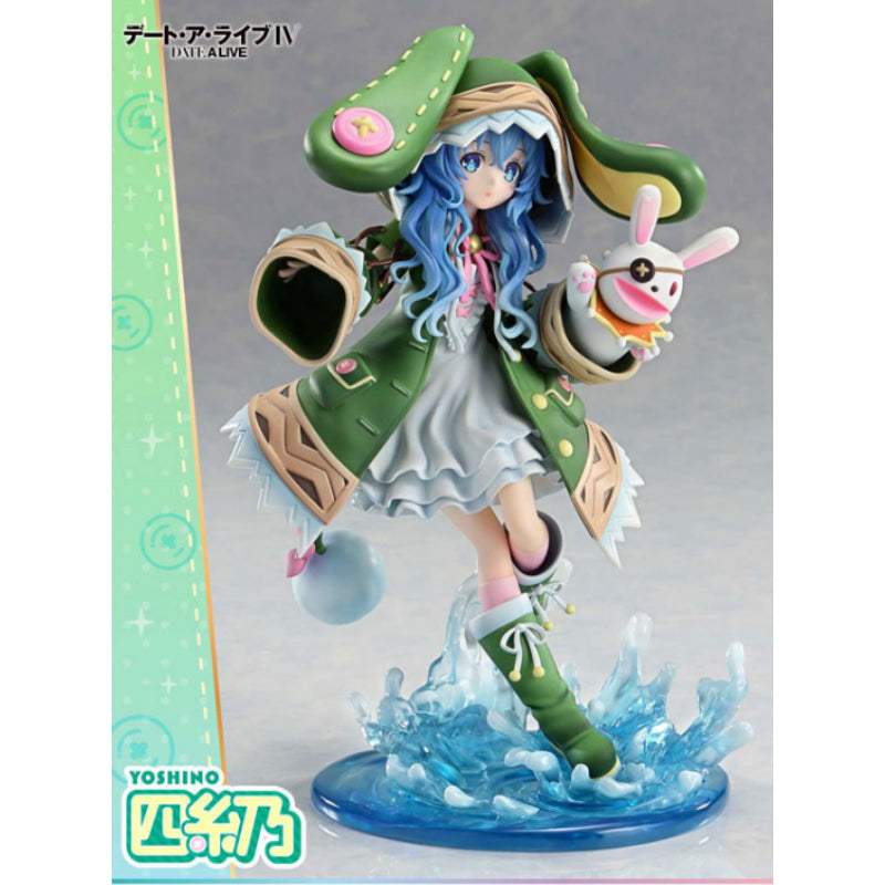 AmiAmi - PRISMA WING Date A Live Yoshino 1/7 Complete Figure - Image 2
