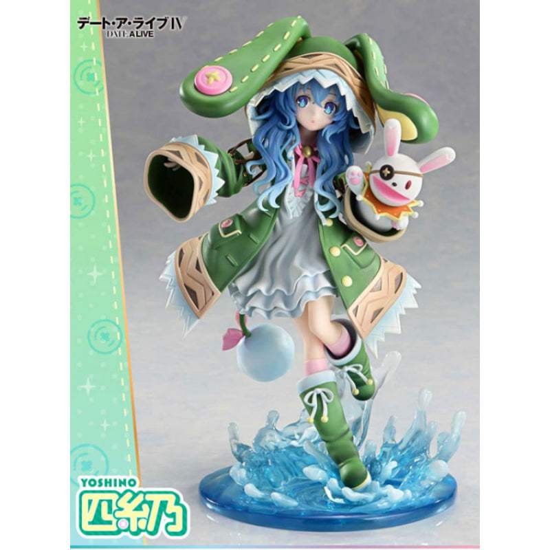 AmiAmi - PRISMA WING Date A Live Yoshino 1/7 Complete Figure - Image 3