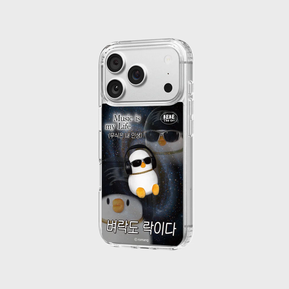 BEBE!Ori x SLBS - Bebe the Ori ROCK Bebe Clear Magnet Case (iPhone 17 Series) - Image 2