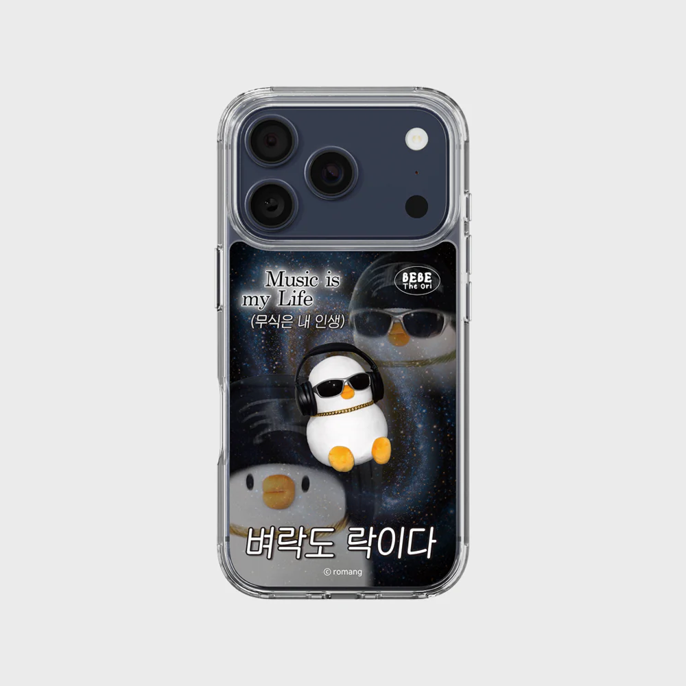 BEBE!Ori x SLBS - Bebe the Ori ROCK Bebe Clear Magnet Case (iPhone 17 Series) - Image 3
