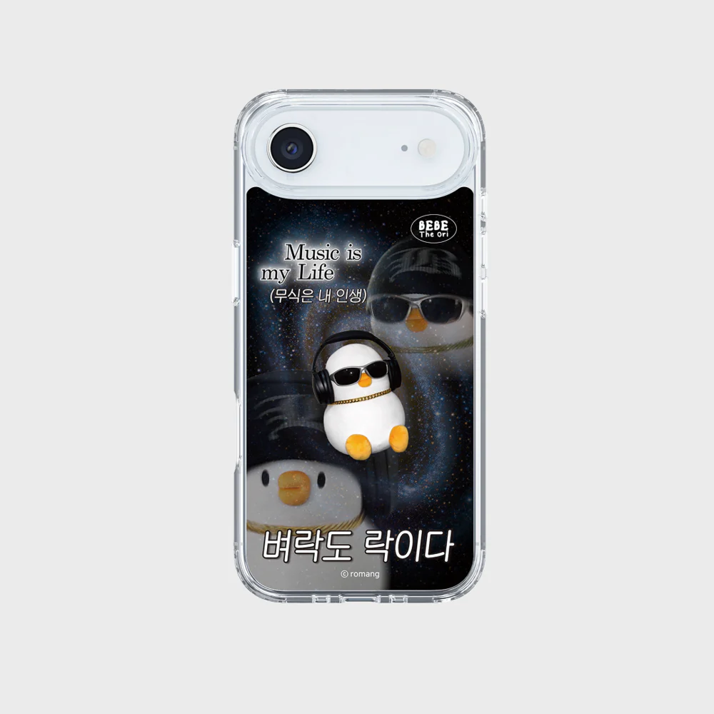 BEBE!Ori x SLBS - Bebe the Ori ROCK Bebe Clear Magnet Case (iPhone 17 Series) - Image 4