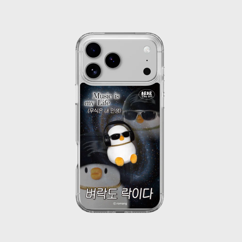 BEBE!Ori x SLBS - Bebe the Ori ROCK Bebe Clear Magnet Case (iPhone 17 Series) - Image 5