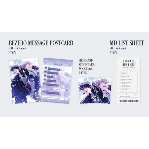 Between The Lines - 1ST World Tour Edition MD Box - Image 4