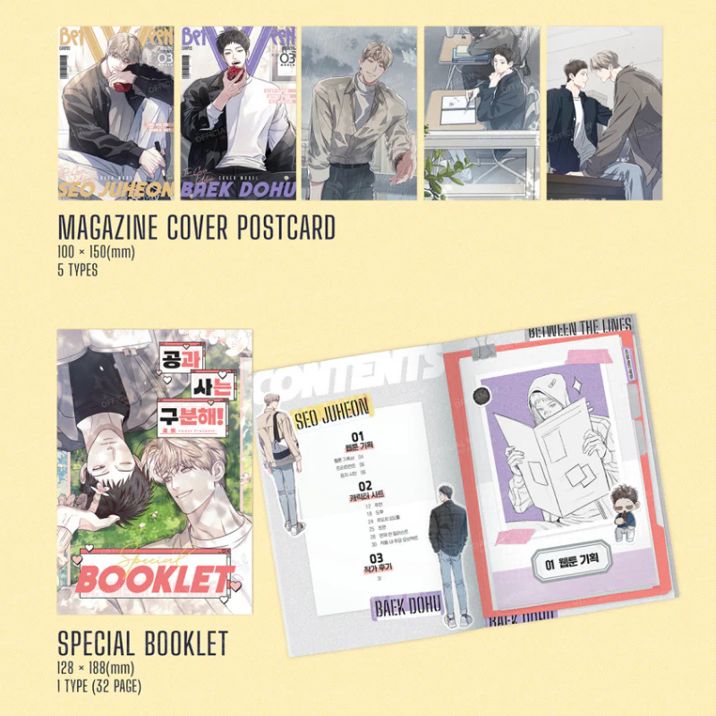 Between the Lines - Magazine Package - Image 3