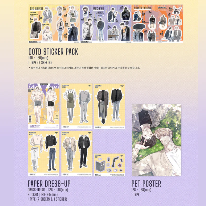 Between the Lines - Magazine Package - Image 4