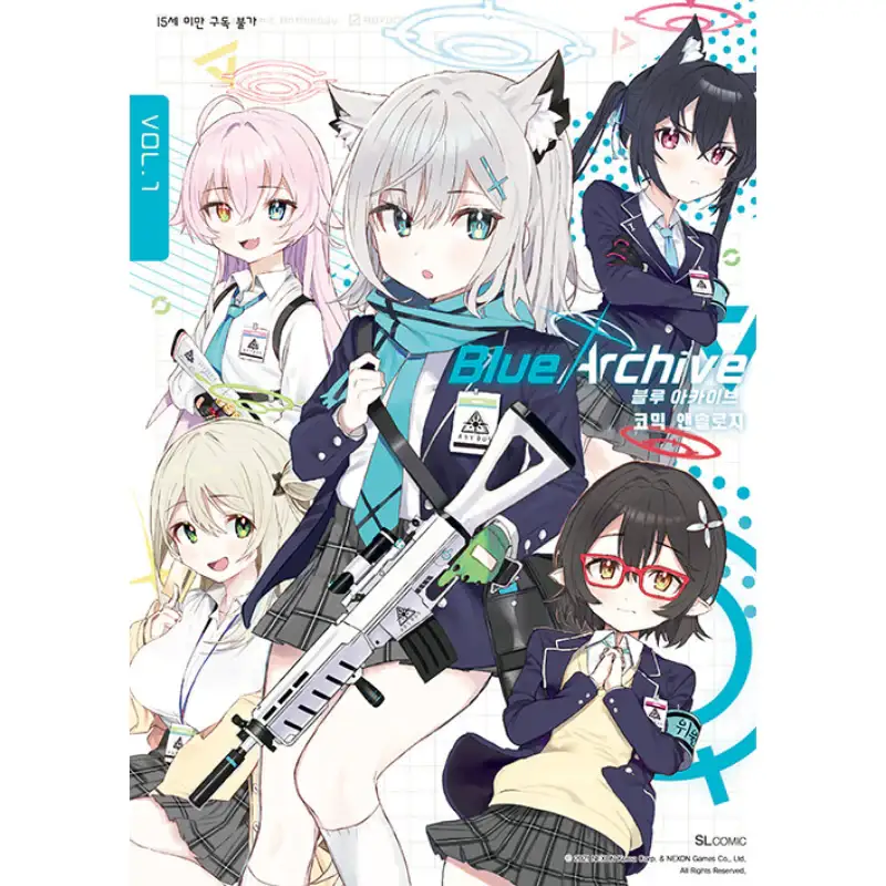 Blue Archive Comic Anthology - Manga - Image 5