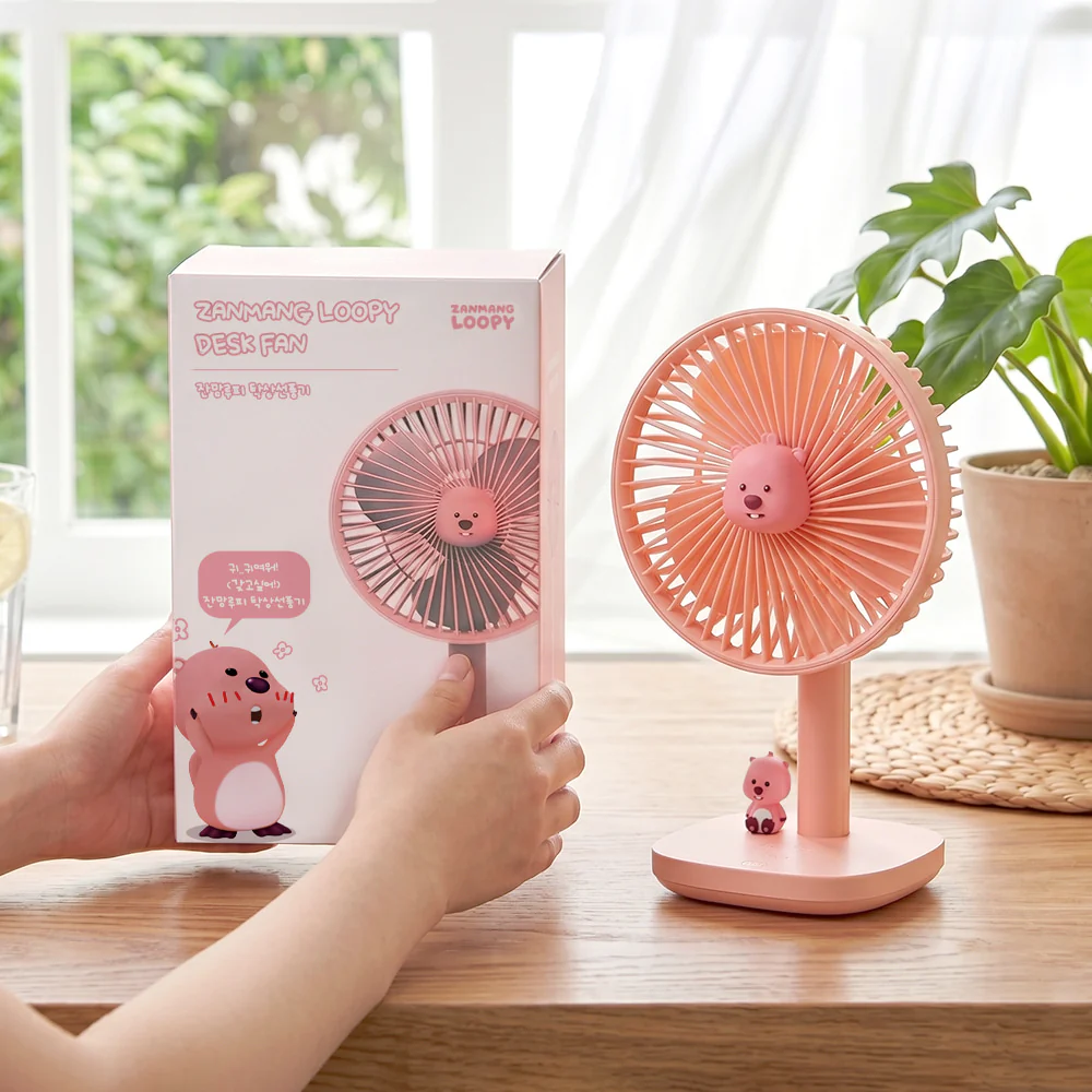 Bo Friends x Zanmang Loopy - Desk Fan - Image 4