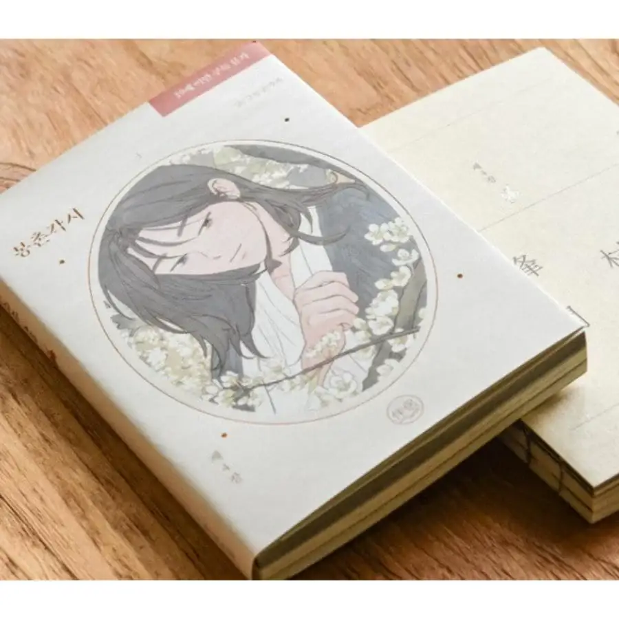 Bongchon Bride - Comic Book Complete Set - Image 4