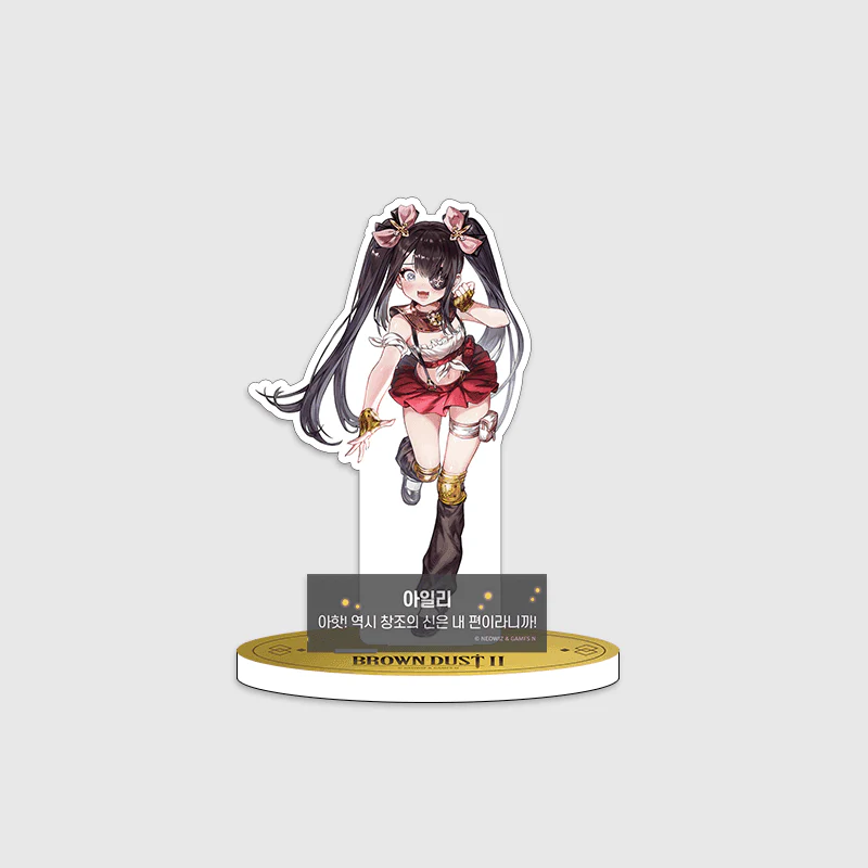 Brown Dust 2 x ANIPLUS - NPC Standing Acrylic Stand (Airi)