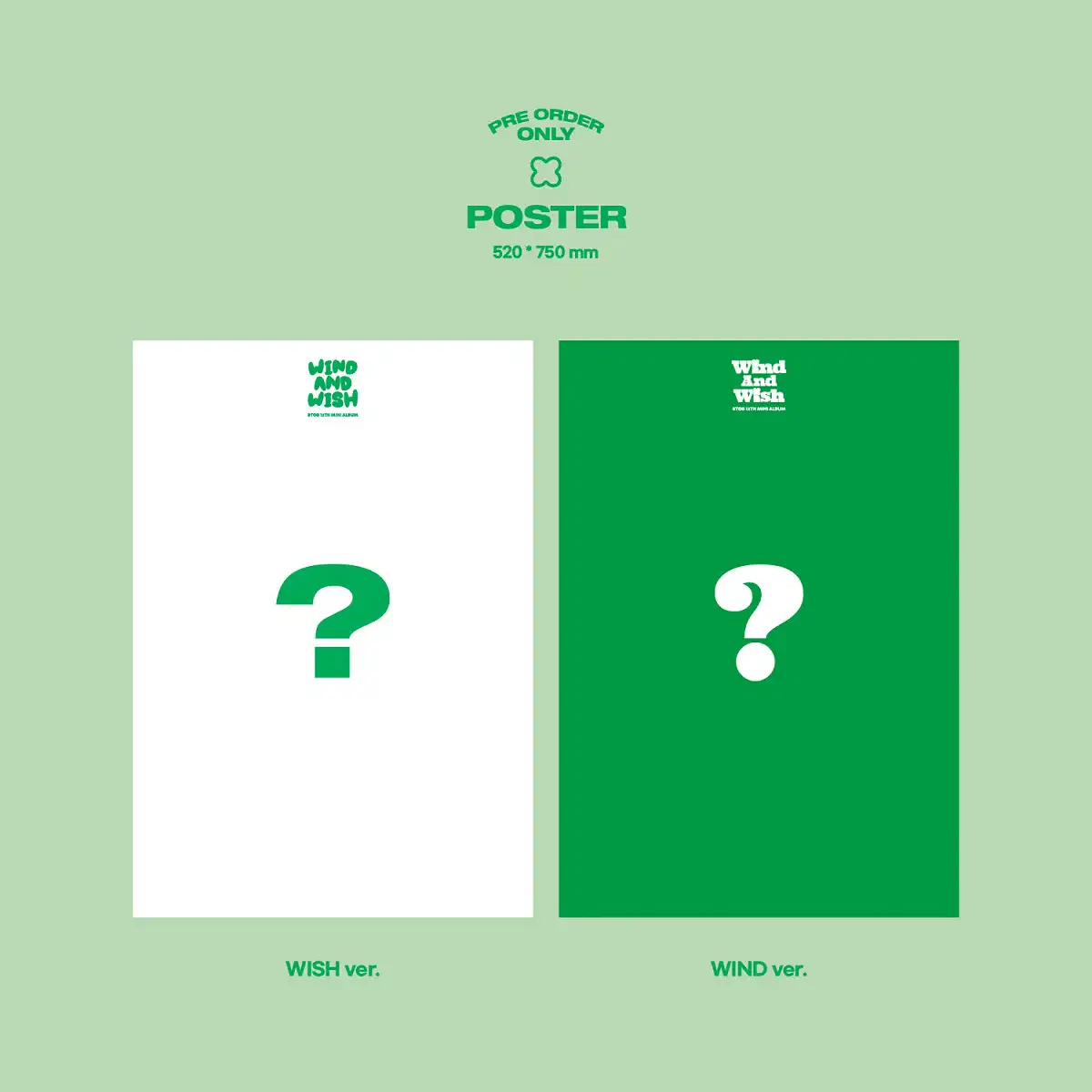 BTOB - Wind And Wish : Mini Album Vol. 12 - Image 7