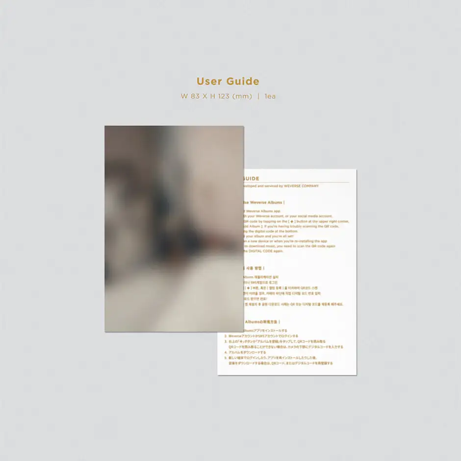 BTS Jung Kook - GOLDEN : 1st Solo Album (Photobook & Weverse Album Set) - Image 6