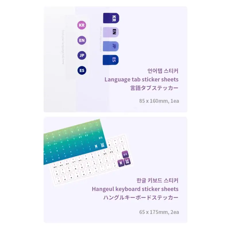 BTS - Learn! Korean with TinyTan - Image 26