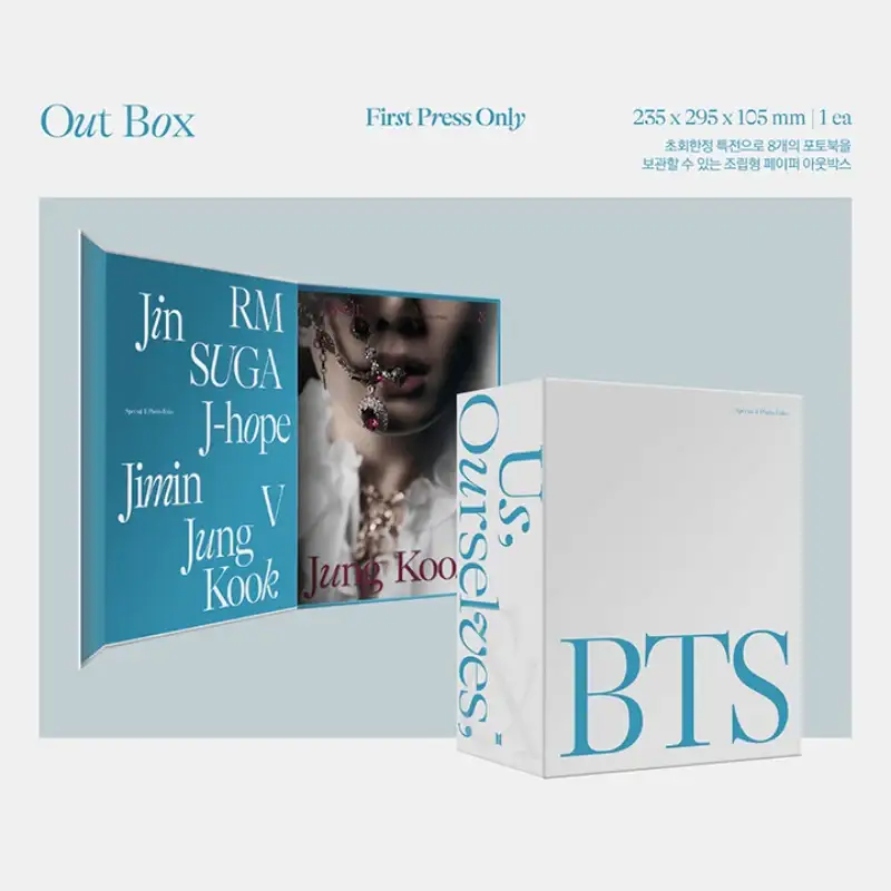 BTS - Special 8 Photo-Folio Us, Ourselves, and BTS 'WE' - Image 9