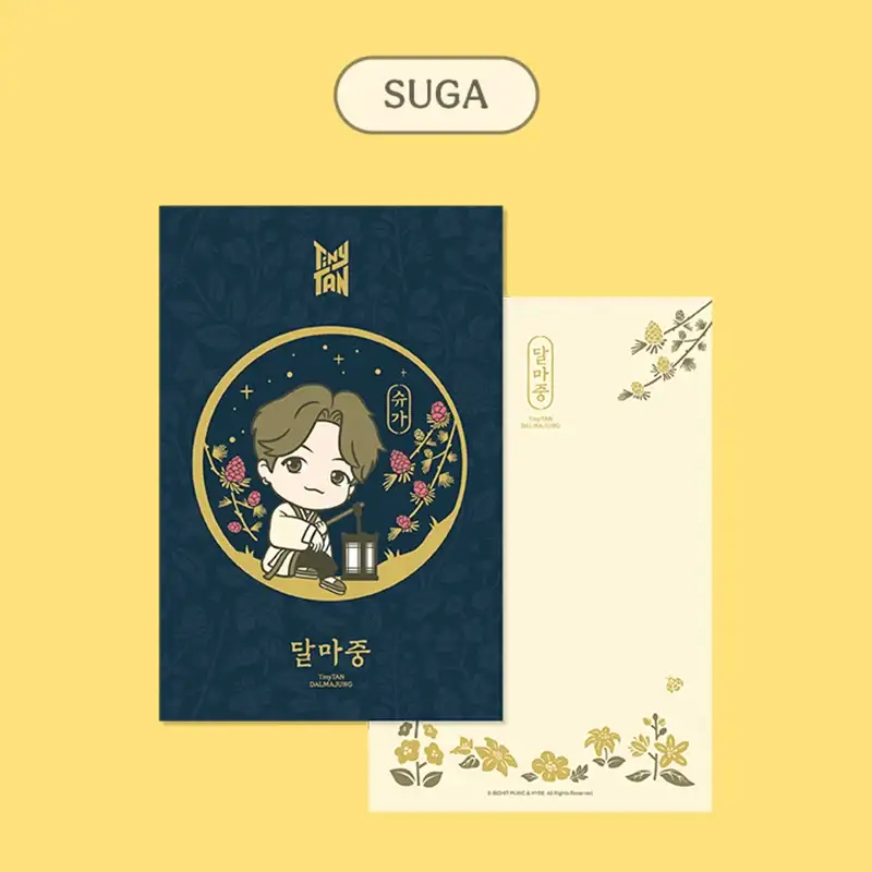 BTS - TinyTAN DALMAJUNG - Postcard Set - Image 5