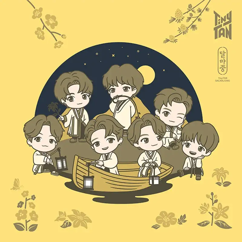 BTS - TinyTAN DALMAJUNG - Sticker Set - Image 6
