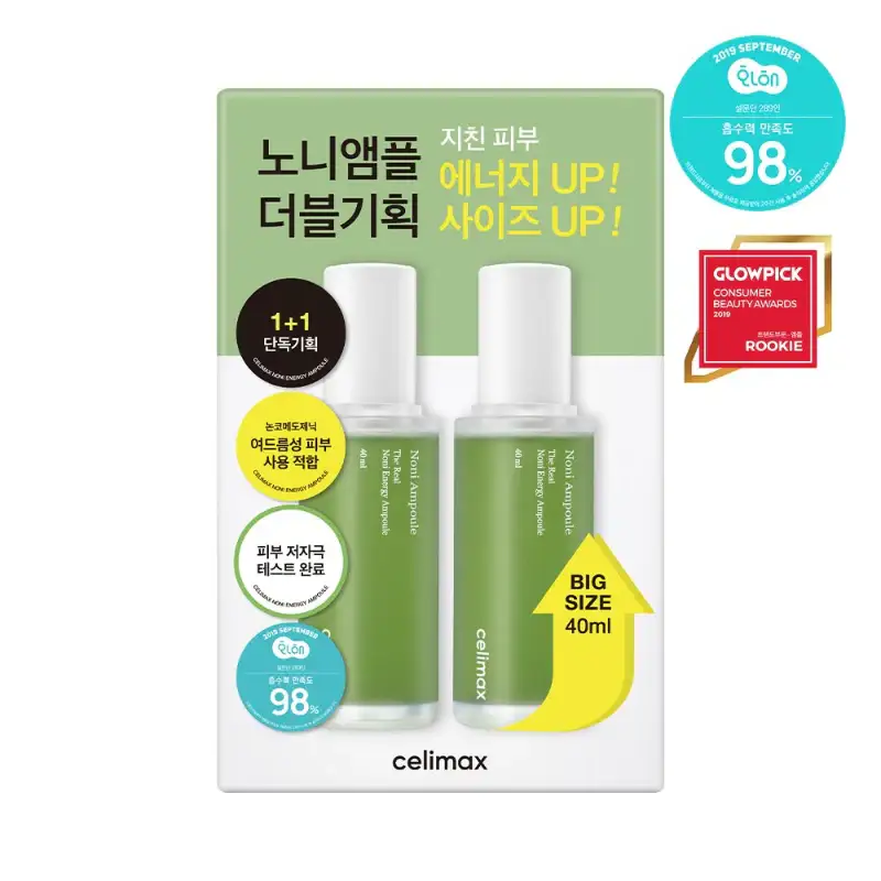 Celimax - The Real Noni Energy Ampoule Double Edition