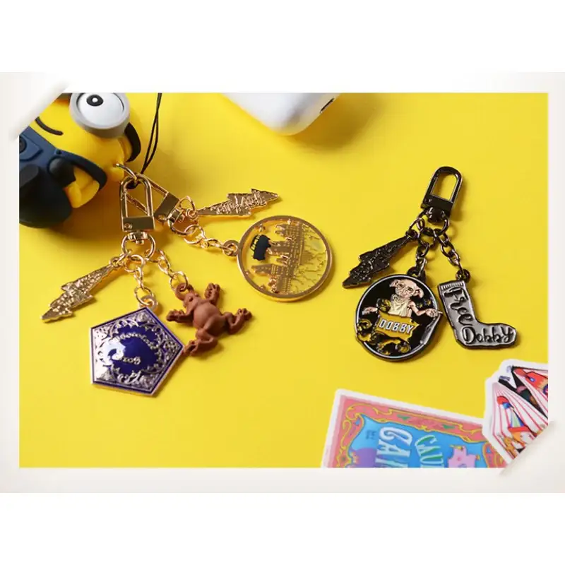 CGV - Harry Potter Key Ring