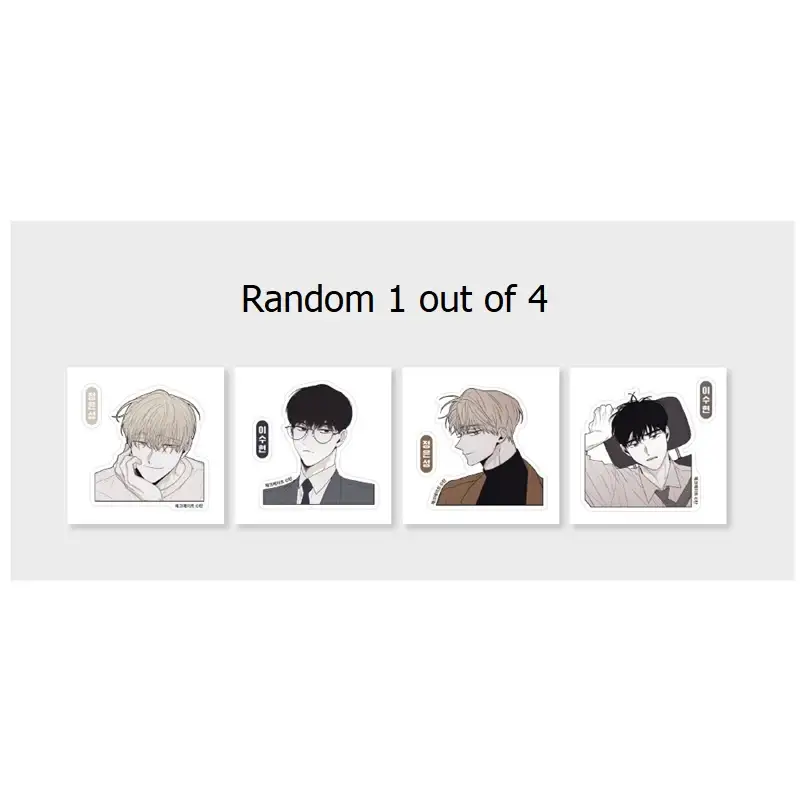 Checkmate - Stickers Collection - Image 5