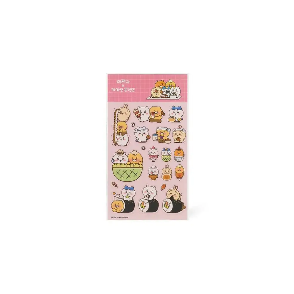 CHIIKAWA x Kakao Friends - Ryan & Choonsik Transparent Sticker - Image 13