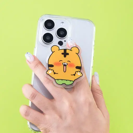 Coco the Timid Tiger - Acrylic Smart Grip