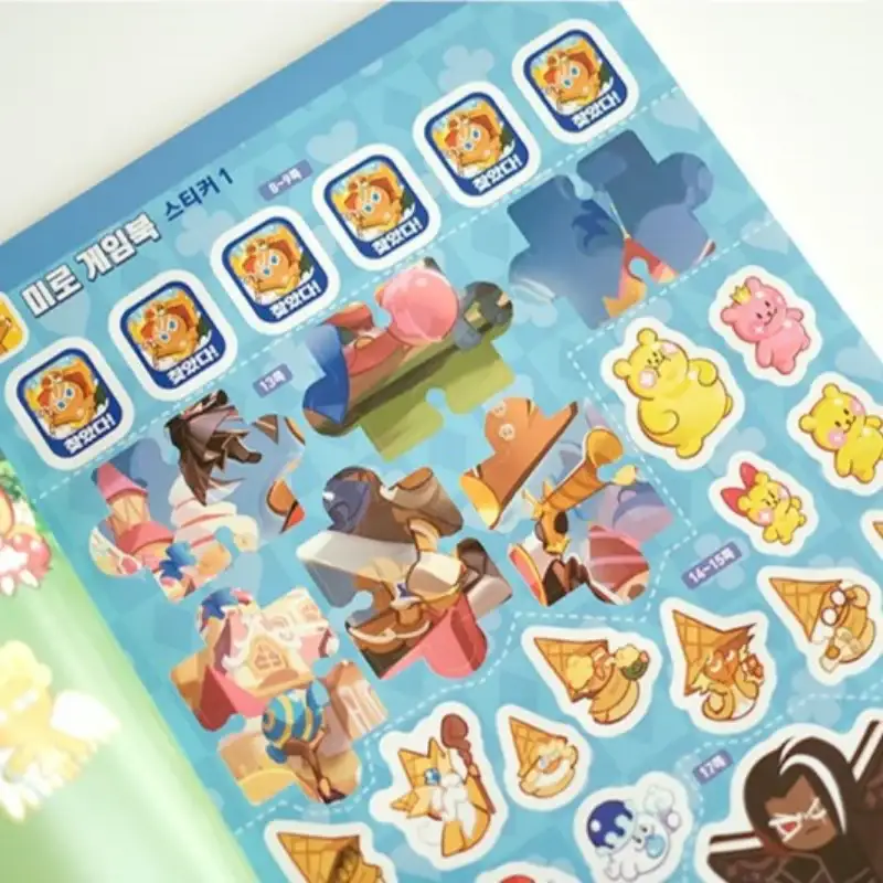 Cookie Run - Maze Game Book - Image 4