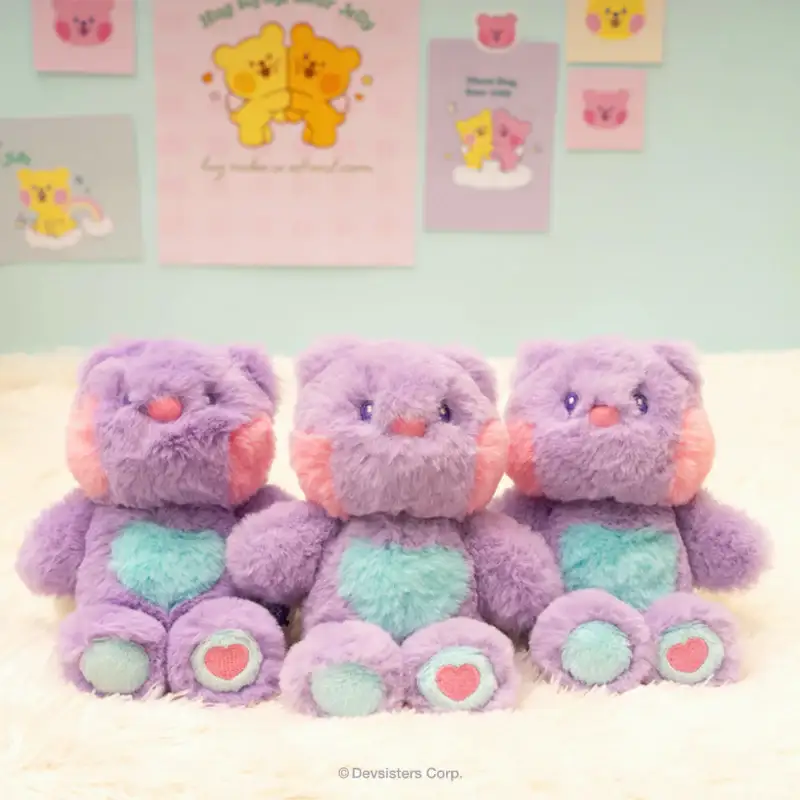 Cookie Run - Rainbow Bear Jelly Keyring - Image 2