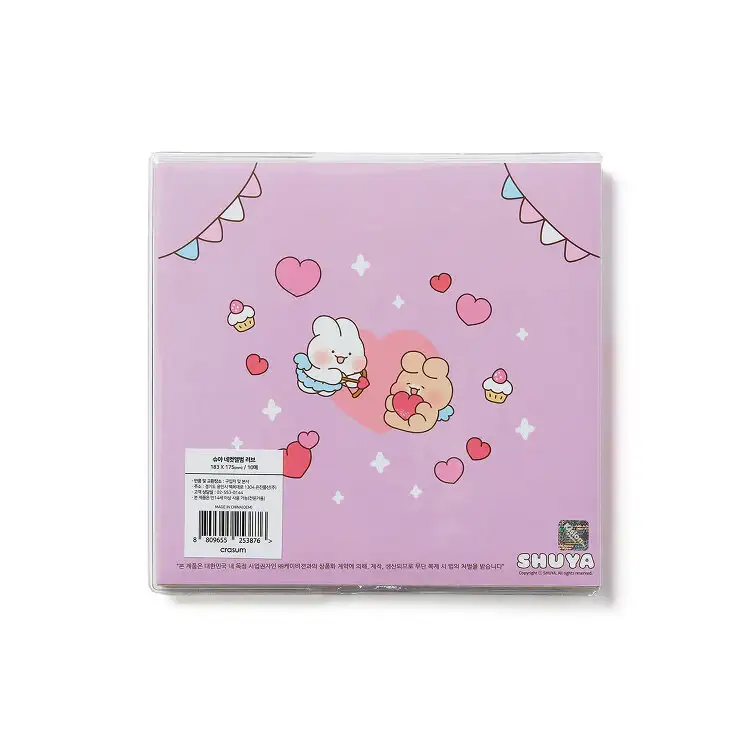 Crasum x Shuya - Shuya Love Love Photo Album - Image 2