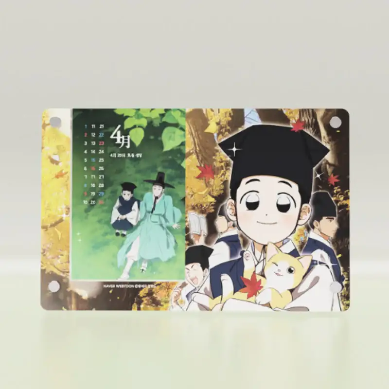 Crown Prince Admission - 2023 Acrylic Calendar