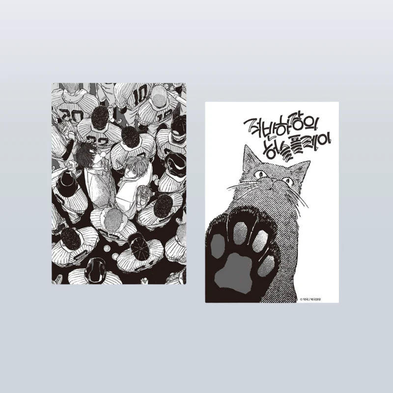 Curveball and Splitter - Hustle Play Acrylic Plate Set - Image 5