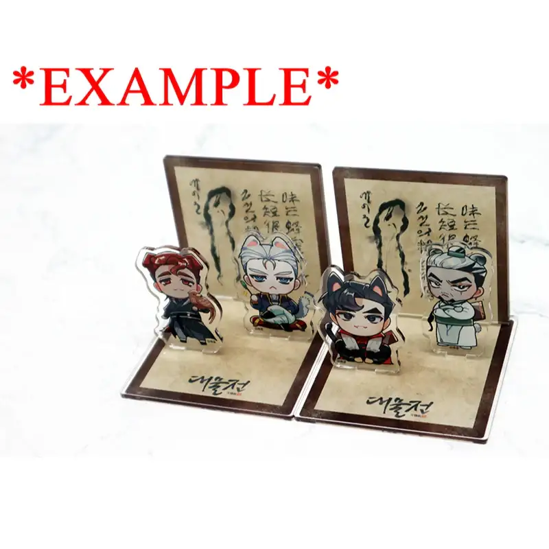 Daemuljeon - Acrylic Background Charm - Image 4