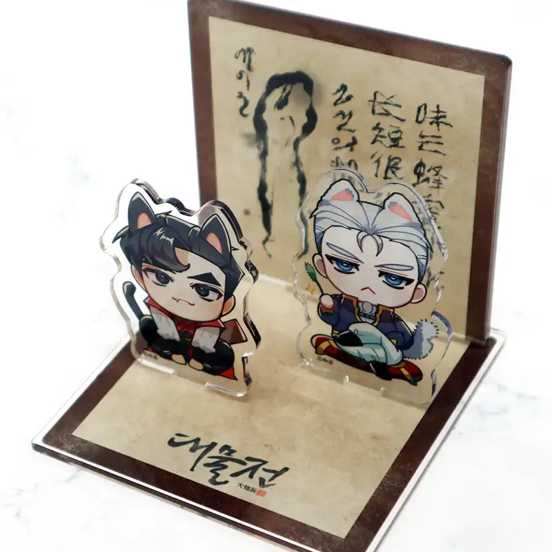 Daemuljeon - Acrylic Background Charm - Image 6