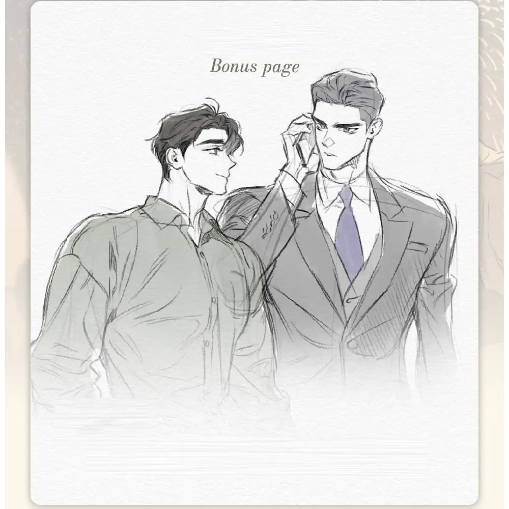Define the Relationship - Manhwa - Image 16