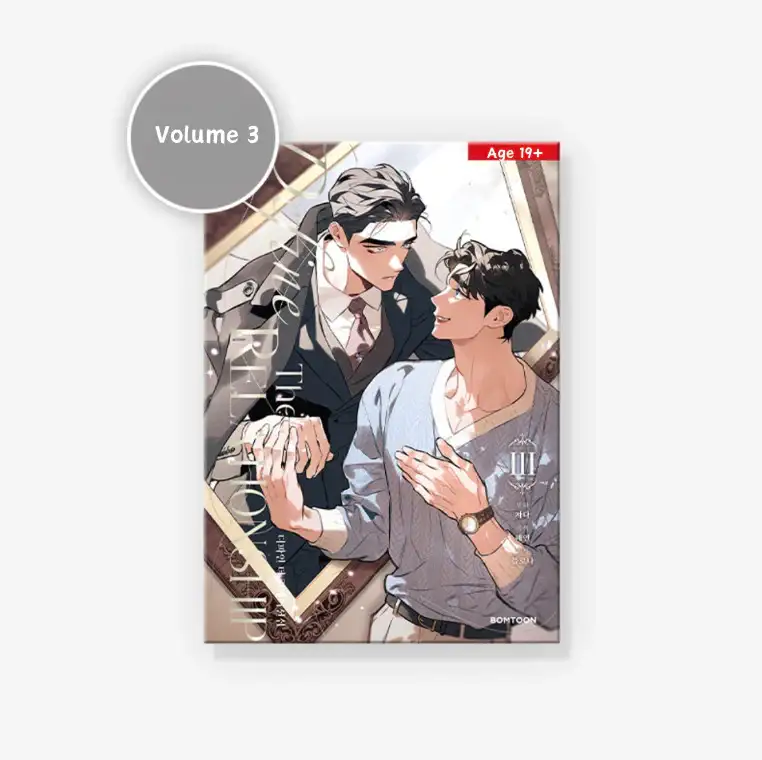 Define the Relationship - Manhwa - Image 7