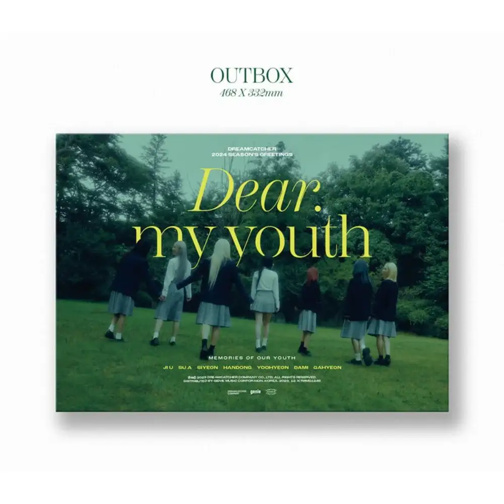 Dreamcatcher - 2024 Season's Greetings - Image 11