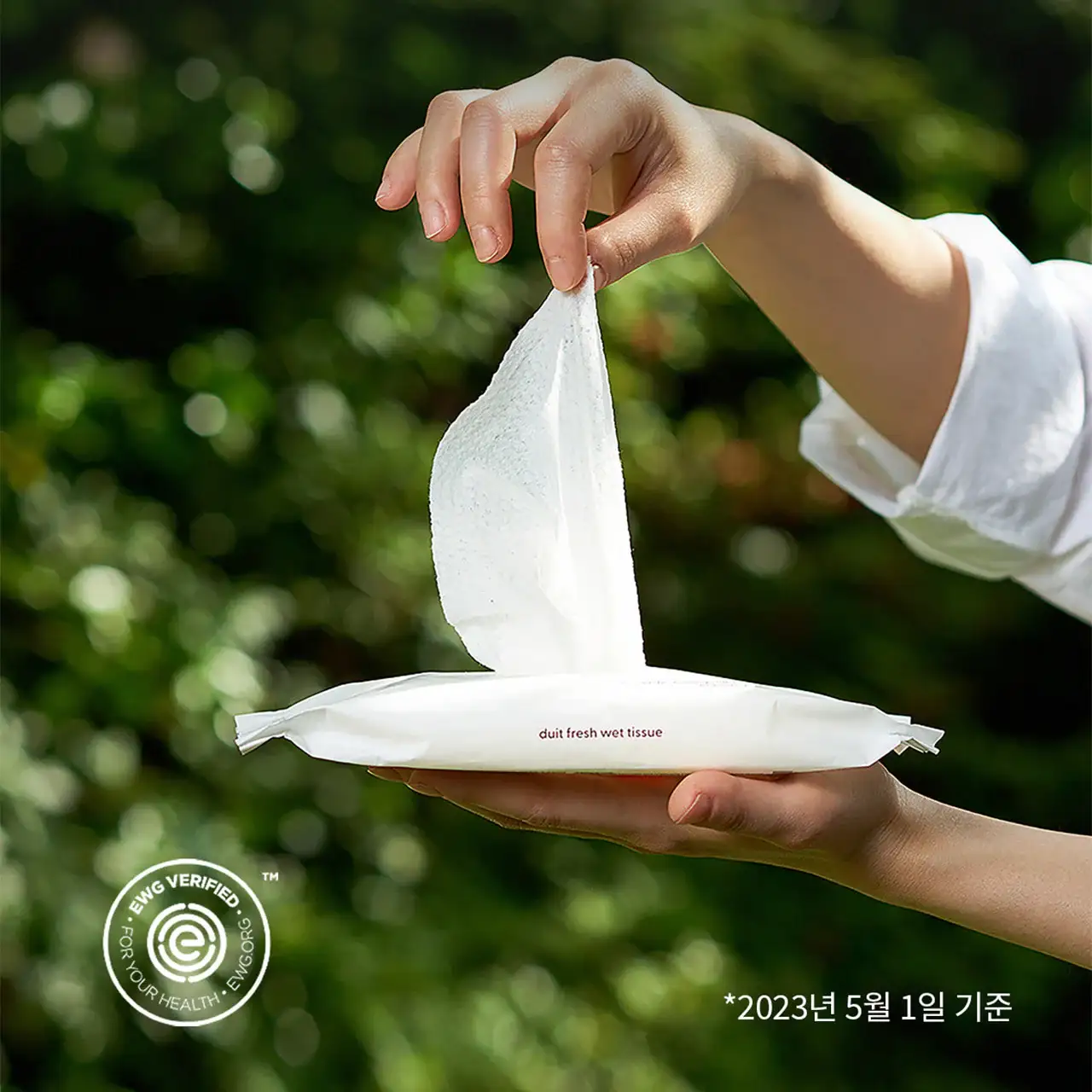Duit - Pet Fresh Tissue - Image 3