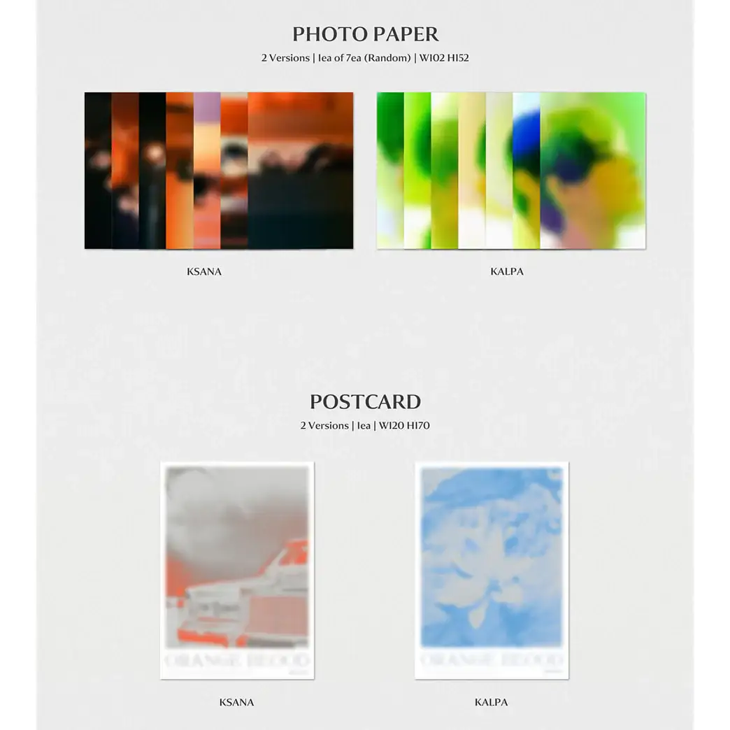 ENHYPEN - Orange Blood : 5th Mini Album - Image 5