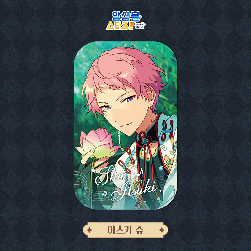 Ensemble Stars!! - Sheet Music Badge - Image 2