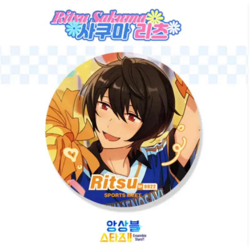 Ensemble Stars - Summer Sports Time Badge - Image 2