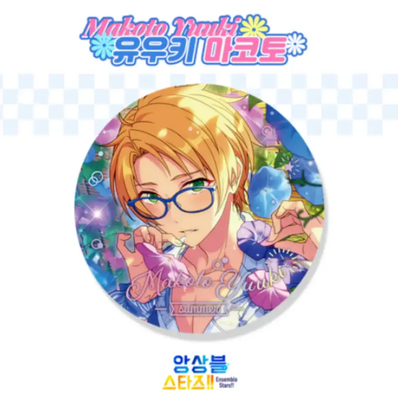 Ensemble Stars - Summer Sports Time Badge - Image 3