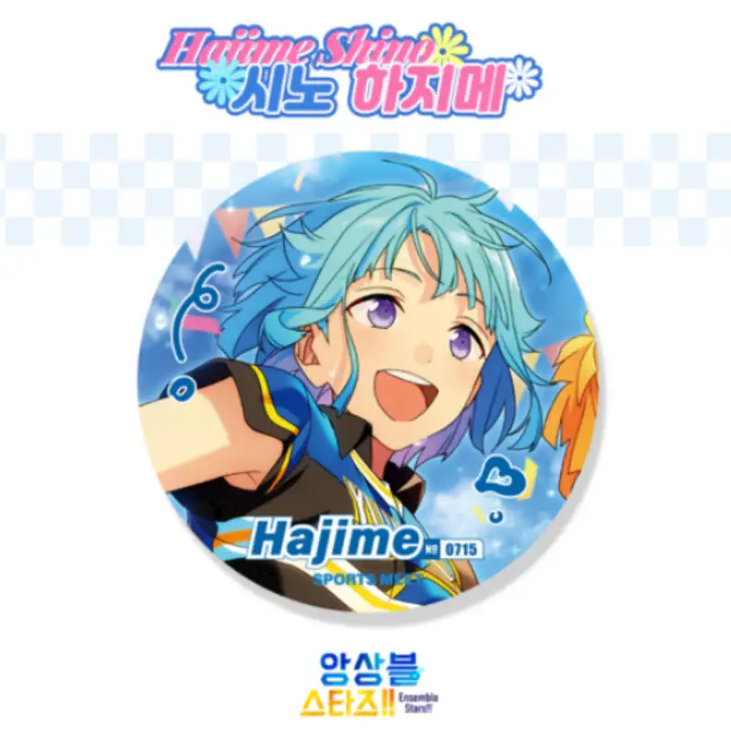 Ensemble Stars - Summer Sports Time Badge - Image 5