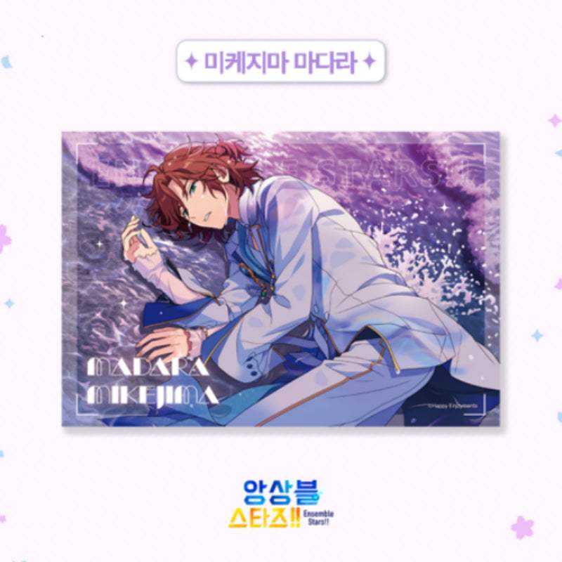 Ensemble Stars!! x MOFUN - Star Performance Poster - Image 5